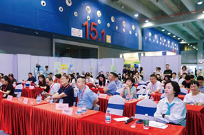 IHE China Conferences 5：The 5th Traditional Chinese Medicine External Treatment Seminar