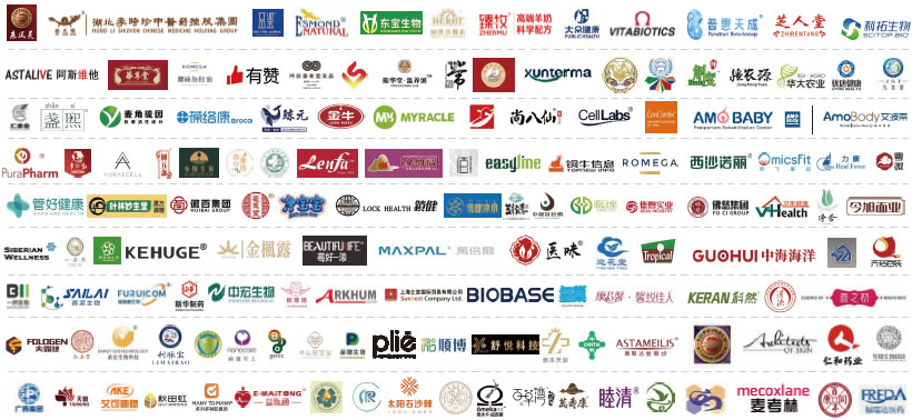 The Following Brands Have Made IHE Part of Their Business Success in China