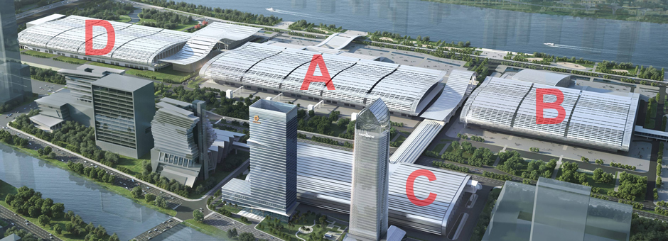 China Import and Export Fair Complex · Pazhou ·  Guangzhou