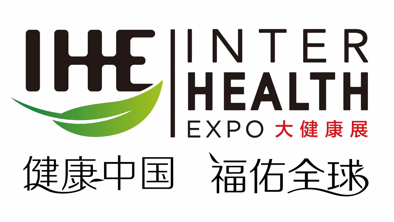 IHE大健康展会logo