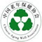 IHE 大健康展会 联合主办-中国老年保健协会